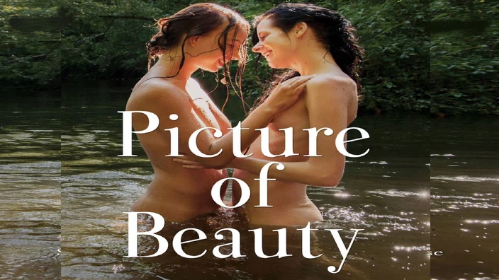 Картина красоты / Picture of Beauty /2017