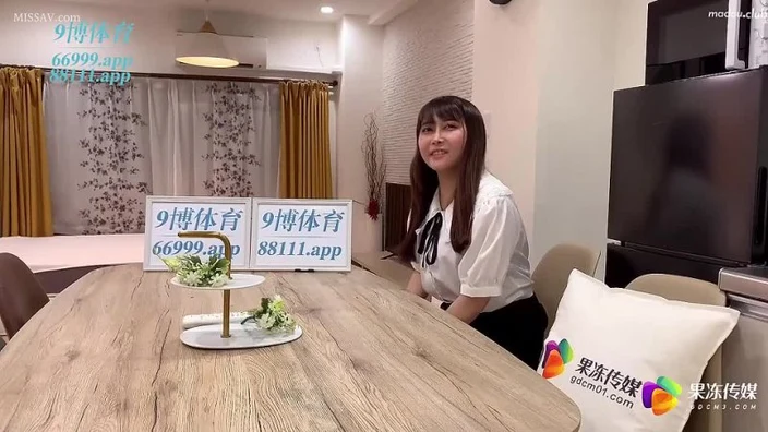 91STUDIO Jelly Media 91BCM 020 Haruka