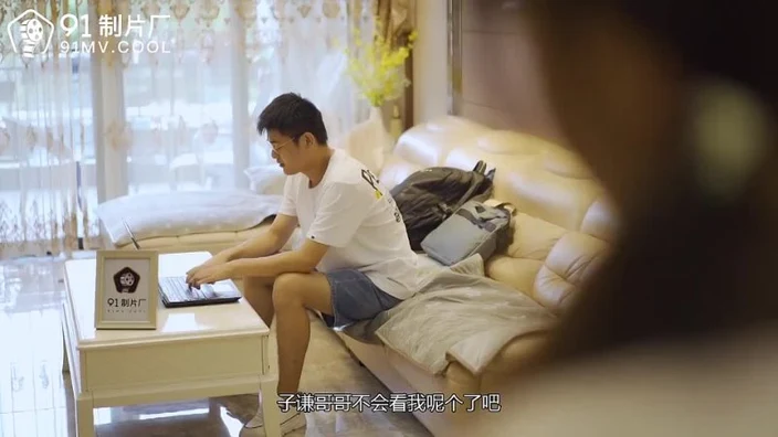 91CM149 Tutor ?Xie Yutong
