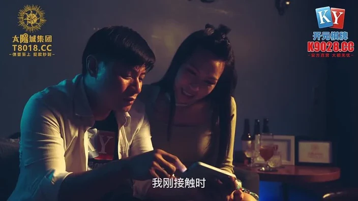 XSJKY083 Have a one night stand with a sexy beauty in a bar ?Yi Ruo