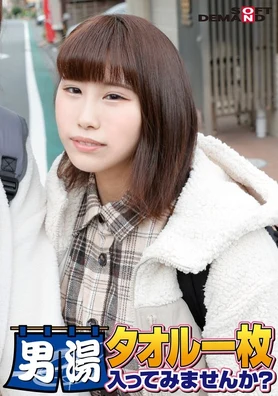 SDAM-6503 | FHD (2024) | Rena Yashiro
