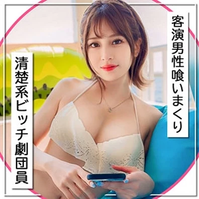 MLA-194 | FHD (2024) | Maina Yuri