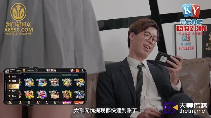 TMG 096 Female students who played truant were punished by the class teacher ?Wu Fangyi (Li Zhixuan)