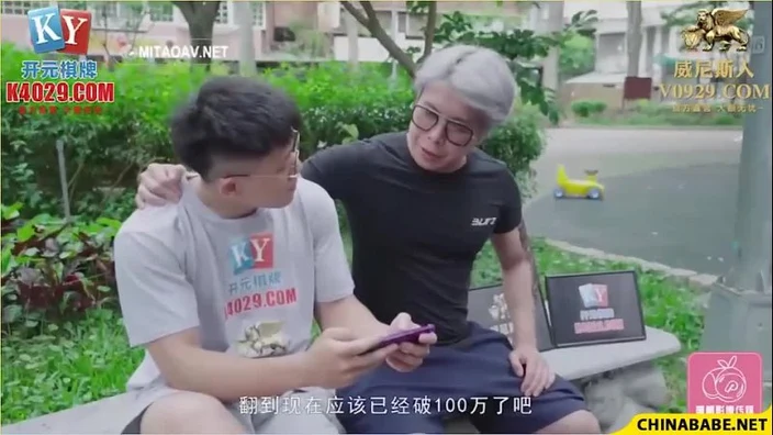 ?PMC 156 Father and son's special hobby gang-raped female teacherⓂ️ TangQian