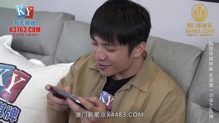 Madou Media MCY 0196?Yao Waner