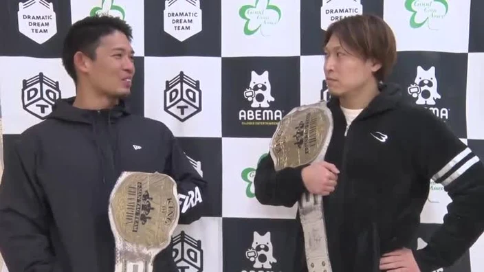 DDT. New Year Dramatic Itaba Series 2021 31.01.2021
