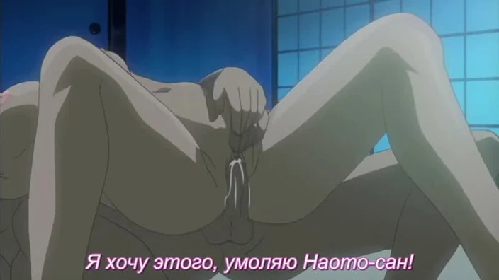 Ringetsu the Animation 1 uncensored