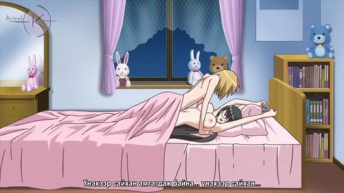 Aki Sora 3
