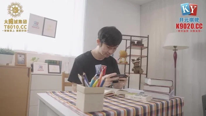 XSJKY067 Sexy Tutor's voice is so horny ?Lee Yoon Hee