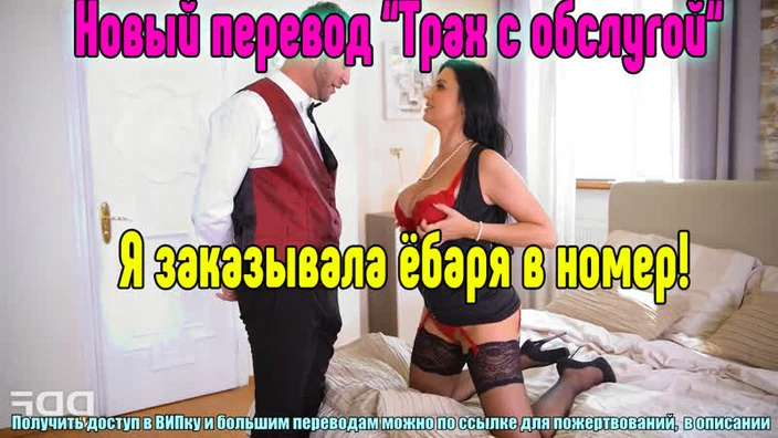 Секс со зрелой мамкой секс порно эротика sex porno milf mofos brazzers anal blowjob milf anal секс инцестКрасивая девочка на ка