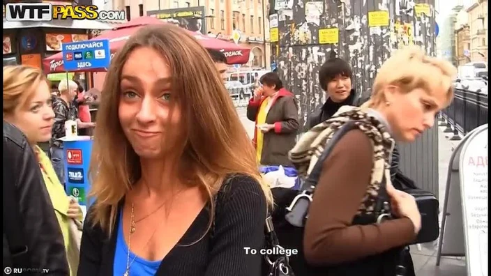 WTF Pass -