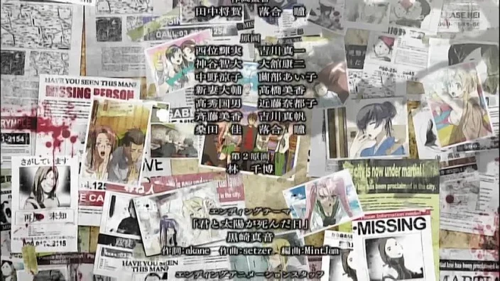 [Naruto-Brand] Gakuen Mokushiroku: High School of the Dead 1 серия / Школа Мертвяков 1 серия [Cuba77]