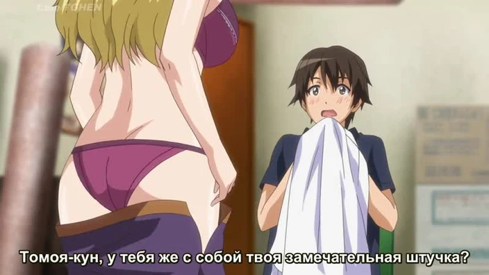 Hentai & Хентай 18+ Eroge H mo Game mo Kaihatsu Zanmai Ep.1