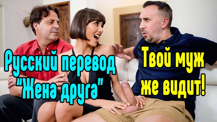 Janice Griffith измена секс большие сиськи blowjob sex porn mylf ass Секс со зрелой мамкой секс порно эротика sex porno milf