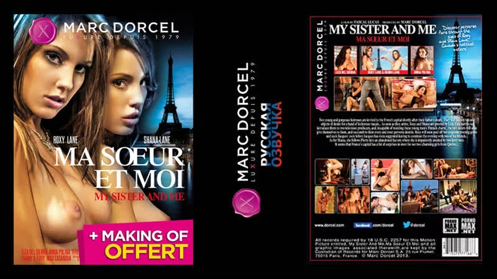 Anna Polina, Liza Del Sierra, Roxy Lane, Shana Lane HD