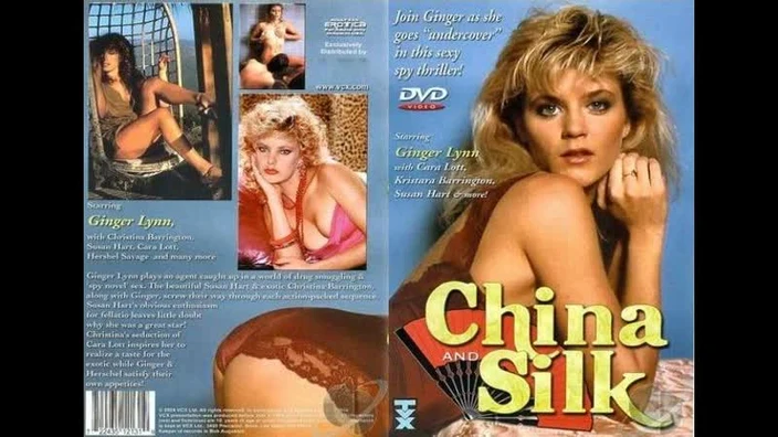 Чина и Шелк / China and Silk (1984)