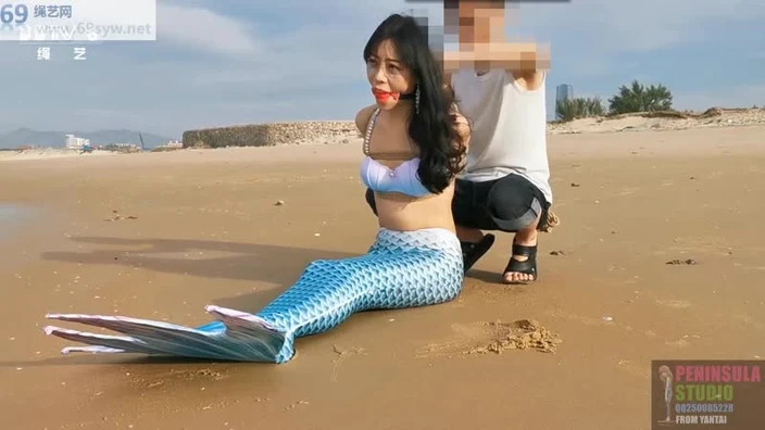 Mermaid Bondage