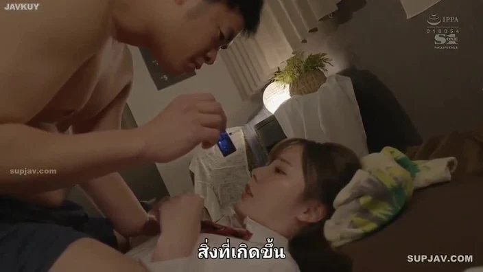 [ซับไทยลดเซ็น] SSIS-452 สวมรอยหมั้นแตกลั่นเต็มประตู Miru Sakamichi