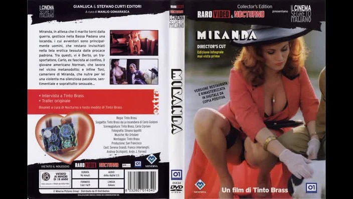 Миранда / Miranda (1985)