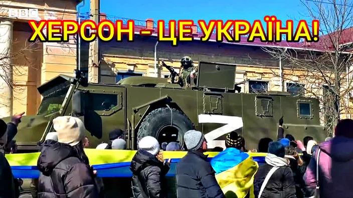 ОККУПАЦИЯ УКРАИНЫ - Документальный фильм 2014 · 2022. ВОЙНА в Украине WAR in Ukraine