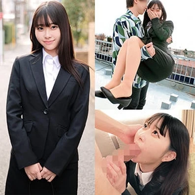 ORECO-749 | FHD (2024) | Mea Amami