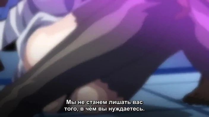 Тюрьма Броненосец | Kangoku Senkan 1 Серия {Порно,Хентай,Hentai,Porno,Gangbang,Rape,Oral sex,Mature,Big tits}[Русс.субтитры]