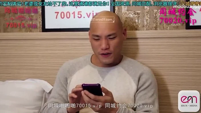 EROS MEDIA EMA 001 Meituan takeaway worker fucks a small model?Wu Fangyi