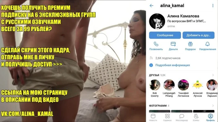 Shay Sights Riley Reid порно секс анал большие сиськи порно секс на русском Порно Блокнот