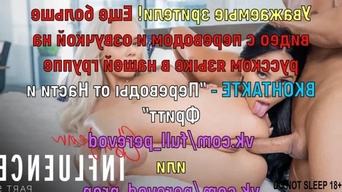 Анал молодые девушки красивые девушки 18+ порно HD blowjob sloppy creampie anal milf steps sister solo orgasm