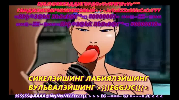 The Darkie Queen Adventures - Episode RANnNnNDjGJJJGjZzZsSSSs SSSSSnNnNn3LLLLL ТЕЛЕЦ TH3 MONTANnNRO-MOTARO-KINTAROKENTTARO
