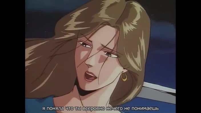 The Gigolo - Dochinpira Uncensored