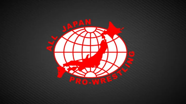 AJPW Dream Power Series 2021 - Tag 4 (21.03.2021)