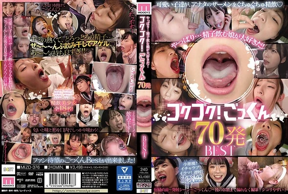 MIZD-376 | FHD (2024) | Aika, Akari Mitani, Akari Niimura, Ena Satsuki, Hikage Hinata, Kana Morisawa, Karen Yuzuriha, Mai Hanaka