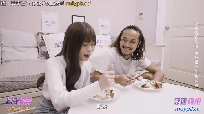 BLX0037 Girlfriends can eat and have sex?Shu Kexin