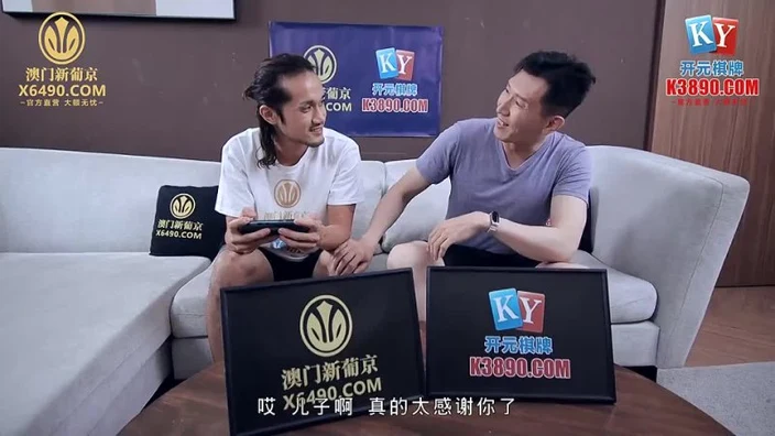 MCY0069 Test drive father’s new girlfriend ?Li Rongrong