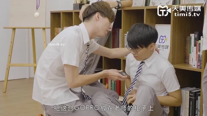 China AV TM0121 female teacher was forced to have sex by students digging b.mp4