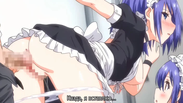 Hentai & Хентай 18+ .Kaede to Suzu The Animation [Субтитры]