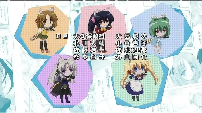 Моя хранительница Химари / Omamori Himari - 5 серия (Ancord) ㋛ Аниме по ссылкам ㋛