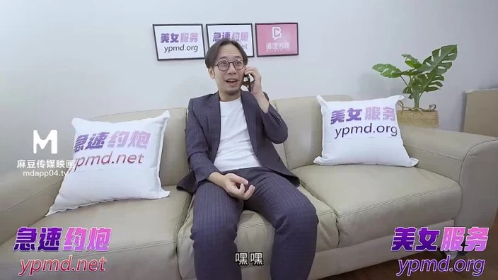 BLX0033 Bride's Secretarial Workplace Shallow Rules?Ai Hee
