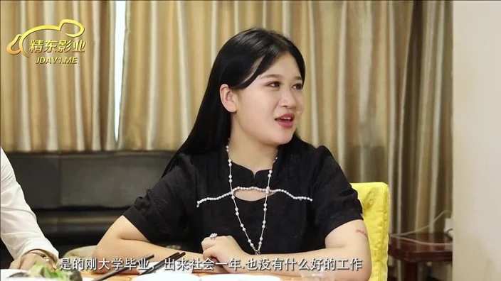 China AV JD056 Makodan interviews female fans - FANXXX.NET-Video Jd056.mp4