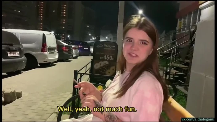7.20 