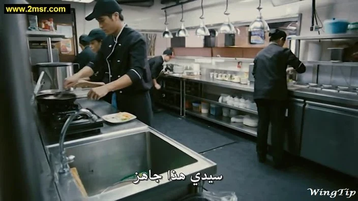 A Secret Affair 2012