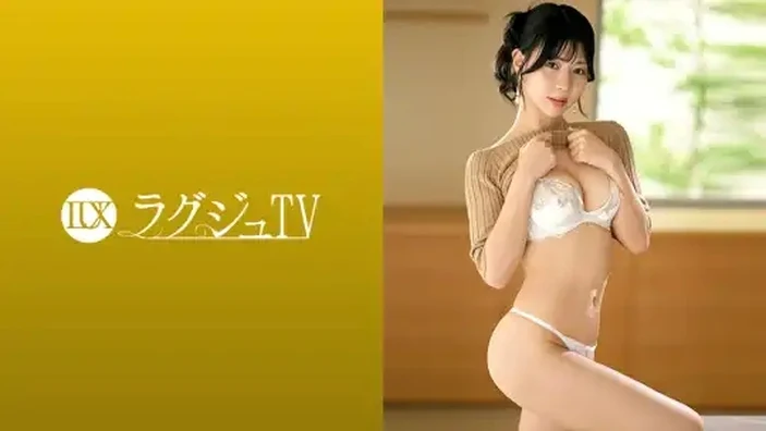 259LUXU-1862 | FHD (2025) | Itsuha