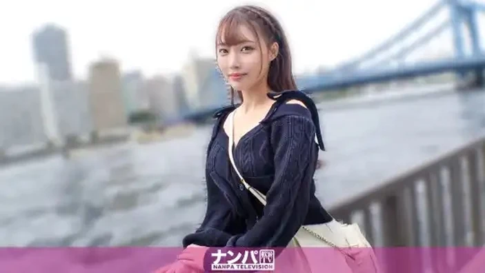 200GANA-3353 | FHD (2026) | Ria Yuzuki
