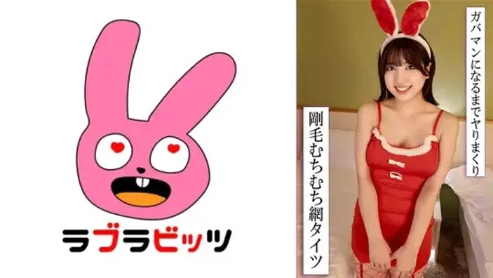 770RABI-050 | FHD (2025) | Sara Isshiki