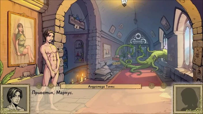 Эротическая флеш игра Innocent Witches►часть26 только для взрослых, запрещено для детей