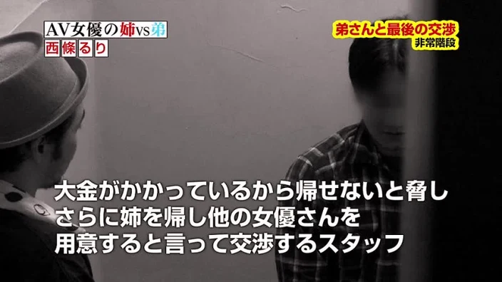Video by Live Live
