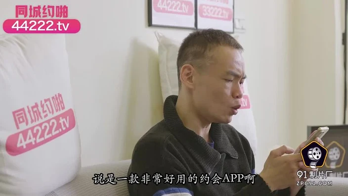 91YCM 043 Sex Tutor's Teaching of Lost Virginity ?Liang Yunfei