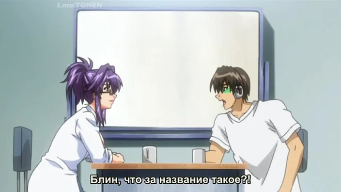 Oppai no Ouja 48 Ep.2 hentai Anime Ecchi яой юри хентаю лоли косплей lolicon Этти Аниме loli