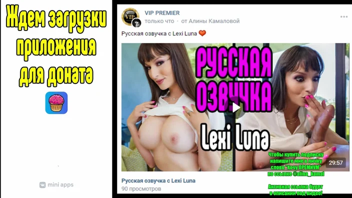 Lexi Luna Riley Reid большие сиськи big tits [Трах, all sex, porn, big tits , Milf, инцест, порно blowjob brazzers секс